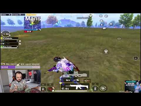 Видео: ЛОКАЛКИ С ПОДПИСЧИКАМИ! ИГРАЕМ PUBG MOBILE С ПОДПИСЧИКАМИ! ЛОКАЛКИ #пубгмобайл #pubgmobile