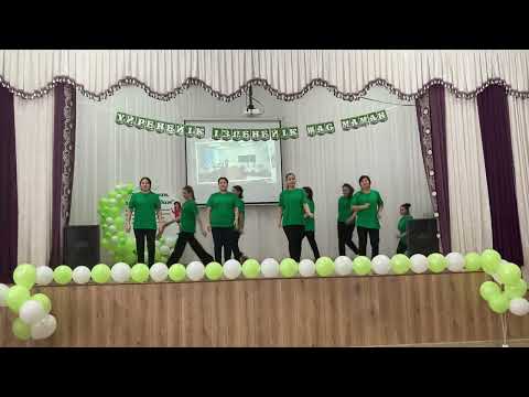 Видео: Жас маман  10 күндігінің ашылуы