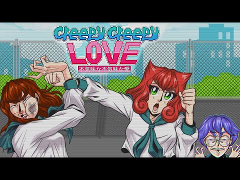 Видео: Яндерка бьет морды ради любви - Creepy Creepy Love Demo - Роскошная файтинг-визуальная новелла