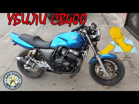 Видео: Поиск компрессии  Honda CB400