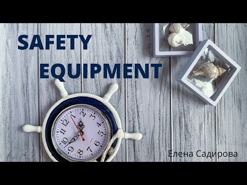 Видео: УРОК АНГЛИЙСКОГО ДЛЯ МОРЯКОВ  НАЧАЛЬНЫЙ УРОВЕНЬ