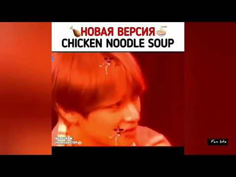 Видео: Смешные и милые моменты BTS (подборка instagram) №31