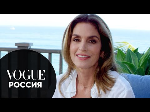 Видео: 73 вопроса Синди Кроуфорд