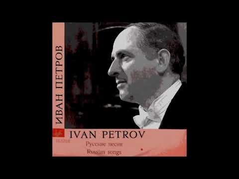 Видео: Трансвааль Иван Петров Краузе