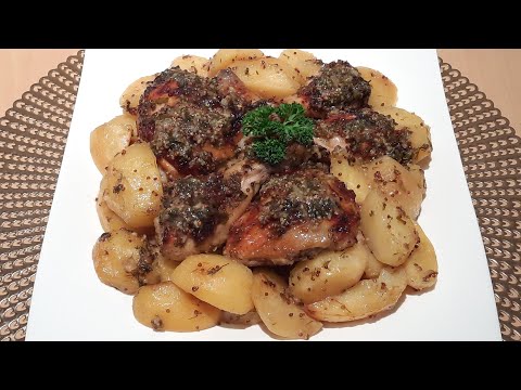 Видео: #Очень вкусно! Курочка с картошкой в медово горчичном маринаде #Chickenwithpotatoesinhoneymarinade