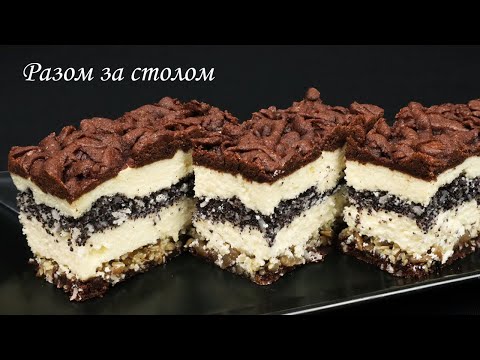 Видео: Сирник «Заможний» перевершить усі Ваші очікування... / Cheesecake "Wealthy". Recipe.