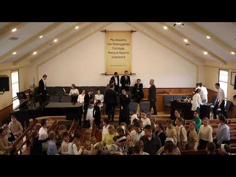Видео: Утреннее Богослужение 02.11.2025 Крещение. Часть 1
