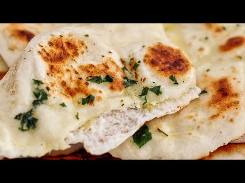 Видео: Как я готовлю безглютеновую лепешку наан, которая по вкусу напоминает настоящий хлеб