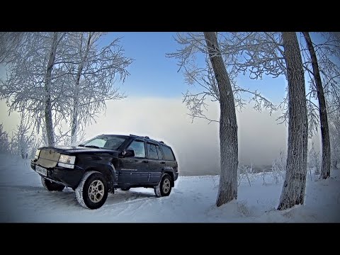 Видео: Как мы здесь выживаем в -40, в поисках Енисея, за водой на геотермальную скважину в -42
