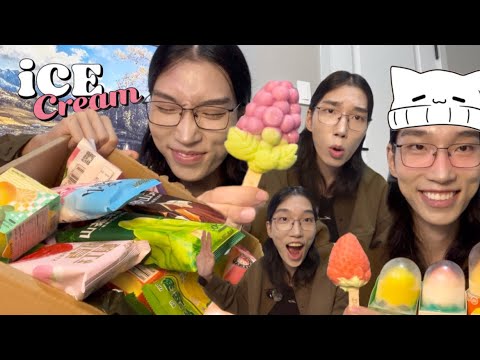 Видео: Өвөрмөц хятад зайрмагнууд🍦