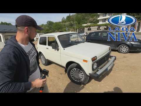 Видео: Лада НИВА ! Избираме кола за следващия проект.