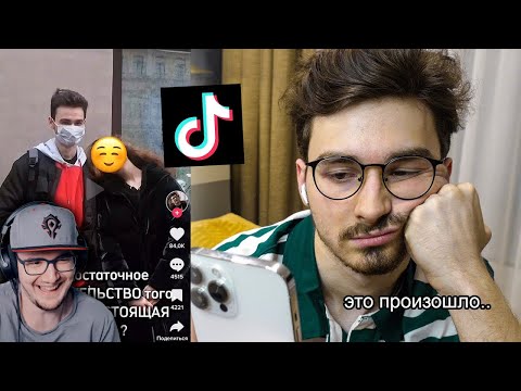 Видео: СМОТРЮ ВАШИ ТИКТОКИ ► Брайн Мапс  (не стоило этого делать) - TheBrianMaps | Реакция