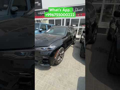 Видео: Авто из Дубай. What’s App. +996755000222