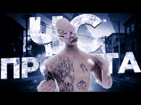 Видео: ЧСНИК ПРОЕКТА ОБМАНУЛ СПЕЦ.АДМИНИСТРАЦИЮ НА ARIZONA-RP В GTA SAMP