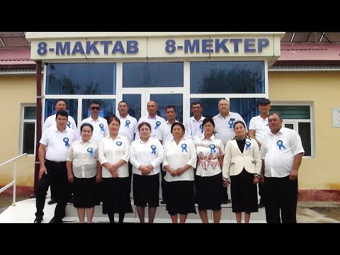 Видео: 35-Жыллык 8-Мектеб Кунград 01.10.2025 2-часть