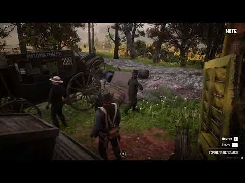 Видео: Продажа нелегала Моя первая