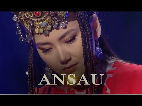 Видео: HasSak ethno folk group -  MUSIC ANSAU / МУЗЫКА АНСАУ / SONG ANSAU