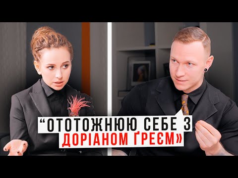 Видео: СПАРТАК СУББОТА: шлюб, побачення, ціна консультації і ставлення до жінок/ЦЕ НІХТО НЕ БУДЕ ДИВИТИСЬ