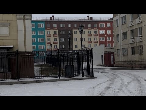 Видео: Город 🏙️ Норильск 05.10.2024❄️❄️❄️