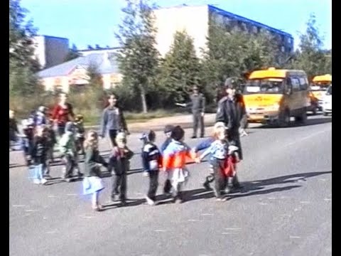 Видео: Город Сокол, Печаткино, 2004 год