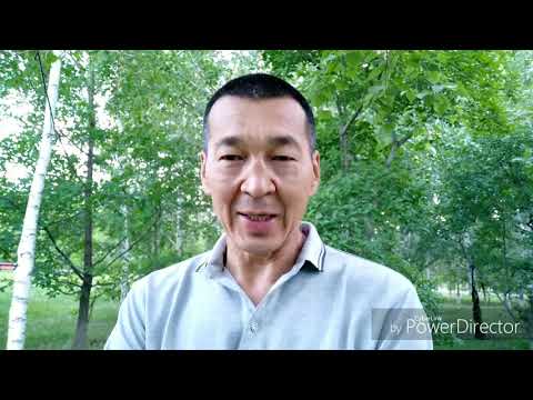 Видео: Ұзақ өмір сүру