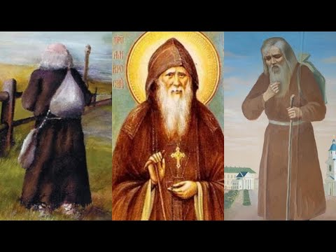 Видео: ДОЛГИ ПОСЛЕ СМЕРТИ ТЯЖЕЛО ЛОЖАТСЯ НА ДУШУ, НАДО ИЗБЕГАТЬ ИХ..СТАРЕЦ АМВРОСИЙ ОПТИНСКИЙ ч.16