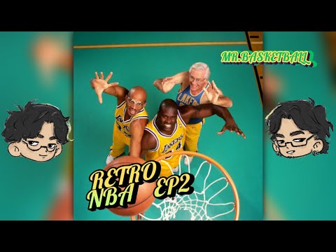 Видео: NBA-ЫН ХАМГИЙН АНХНЫ "СУПЕР-ОД"❓😱 | RETRO NBA #2