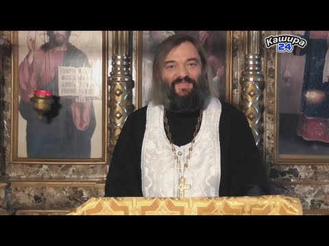 Видео: Не будет ли мне ПЕЧАЛЬНО И СКУЧНО В РАЮ БЕЗ МОИХ БЛИЗКИХ? Как полюбить Бога, чтобы войти в Рай?