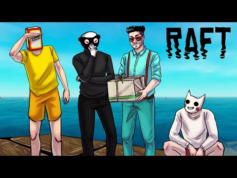 Видео: В РАФТ ЗАВЕЗЛИ ОБНОВЛЕНИЕ! ОТКРЫВАЕМ ТАИНСТВЕННУЮ ПОСЫЛКУ И МОДЕРНИЗИРУЕМ НАШ КОРАБЛЬ (RAFT)