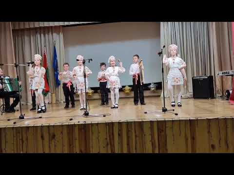Видео: Городской конкурс юных исполнителей белорусской музыки «Зямля пад белымi крыламi», ансамбль "Забава"