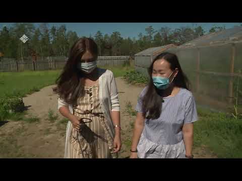 Видео: Тиэргэн (24.07.2020)