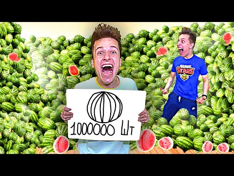 Видео: Я КУПЛЮ ВСЁ, ЧТО ТЫ НАРИСУЕШЬ ЧЕЛЛЕНДЖ !