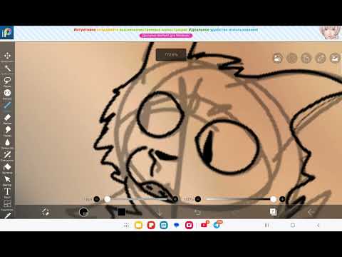 Видео: Соре памяти не хватило, 2 часть должна выйти
