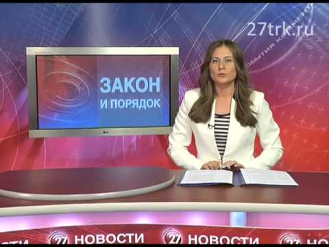 Видео: Новости Прокопьевска 01.07.2015