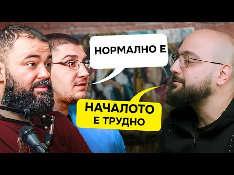 Видео: По Терлици - Константин Кънев @NoThxTV (#PoTerlici)