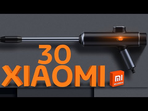 Видео: 30 КРУТЫХ товаров XIAOMI о которых ВЫ могли НЕ ЗНАТЬ