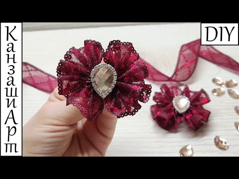 Видео: Мини волнушки на первые хвостики🎀 Мастер класс Канзаши 🎀