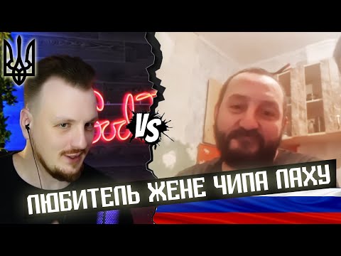 Видео: Любовь и московиты