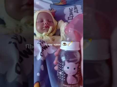 Видео: утренний влог с реборном Евой 😌🫶🏼\\\мини уборка в комнате✨🧣\\