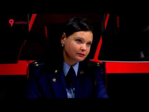 Видео: Журсовет 13.12.2017 Запрет на фото и видеосъемку