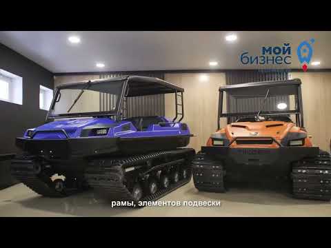 Видео: Вездеходы Тингер наращивают экспортные объемы