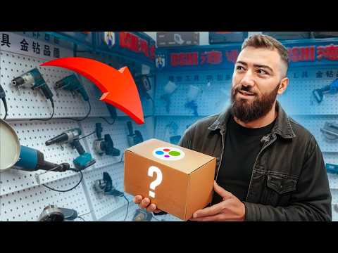 Видео: Реалити: ВЫБИРАЮ ТОВАРЫ И ПРОДАЮ на АВИТО с нуля, сколько смогу заработать?