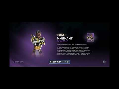 Видео: создаём в прямом эфире