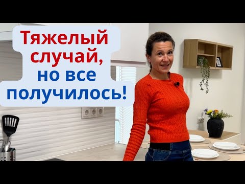 Видео: 381. РЕМОНТ в квартире со СЛОЖНОЙ планировкой.