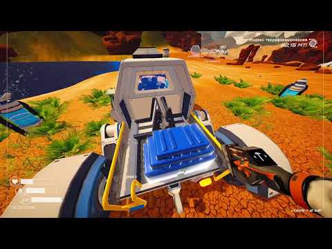 Видео: НОВОЕ СООБЩЕНИЕ! РАСКРЫВАЕМ ТАЙНЫ ЭКСПЕДИЦИЙ! (The Planet Crafter #13)