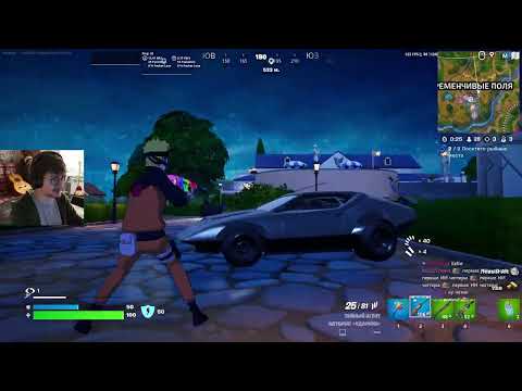 Видео: ОЛЁША КОНВЕРТИРУЕТ ЧАСЫ ЖИЗНИ В УРОВЕНИ БАТЛПАССА | Олёша играет в Fortnite