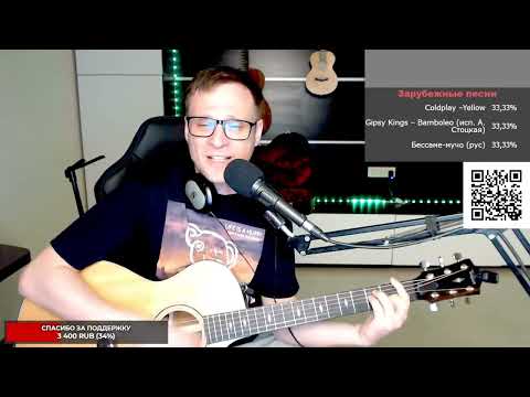 Видео: НАУ - Одинокая птица 🎶 кавер на гитаре и аккорды