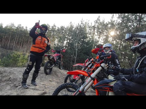 Видео: ЕНДУРО -10. BETA 350RR. HONDA 450. KTM 350. GEON GNS 300.KOVI 300 PRO.