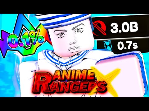 Видео: Получаем 0,1% BEYOND GAPPY в аниме Rangers X!