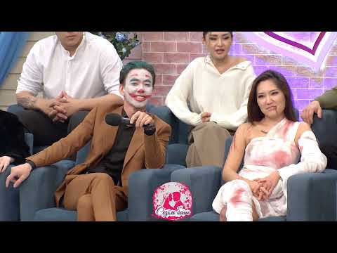 Видео: "ХЭЛЛОУИН" МЕРЕКЕСІН ТОЙЛАҒАН ДҰРЫС ПА? Сезім Бағы! 31.10.25